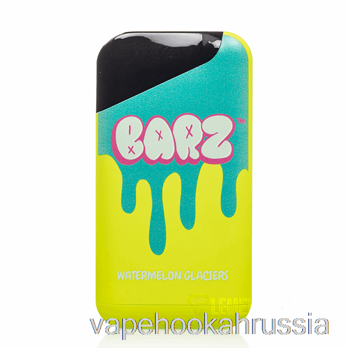 Vape Russia Barz 7000 одноразовый арбузный ледник